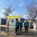 축산종합방역소 경남매일