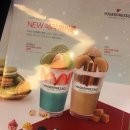 요거프레소오송