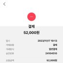 원미수산 이미지