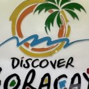 인천공항글로벌호텔 이미지