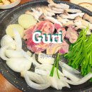 2360 | 구리 인창동 맛집 부모님 한식 생오리고기 하루덕