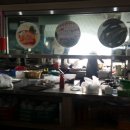 다도해회관 이미지