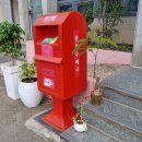 삼호우체국 이미지