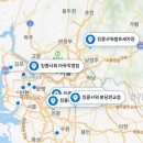 분포세차장 이미지