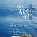 부곡연합 이미지