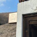 이종무로200번길 이미지