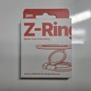 샌드 그립 | 갤럭시S25 그립톡추천 / 잼몬스터 괴물자력 Zring 제트링 후기 [샌드베이지]