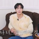 싱글즈 카카오 검색결과