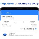 비품닷컴 이미지