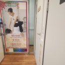 유림테라피