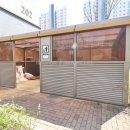스마트시티공인중개사사무소 이미지