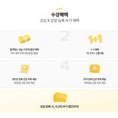 에듀윌편입&국비부평학원