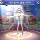 팜코브 이미지