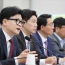 김정은 카카오 검색결과