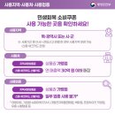 신천다정약국 이미지