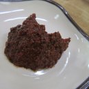 생극해장국본점 이미지