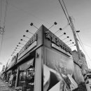 명륜진사갈비조촌점 이미지