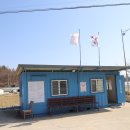 원포리경로당 이미지