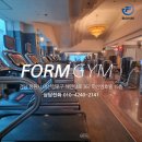 마산엠호텔흥업