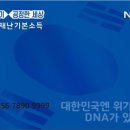 다산동물약국 이미지