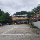 갈비촌주유소 이미지