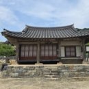 고정리마을회관 이미지