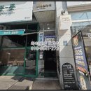 에스알플라자