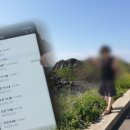 궁금한식당 이미지