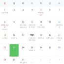 참숯 한우돈 이미지