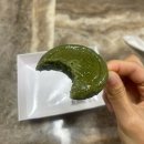 미소떡집 | [리뷰] 답례품 주문예약전문 아라미소떡집 방문후기