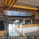 쎈수학지앤비어학원