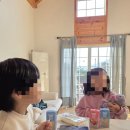 계곡가에 통나무집민박 | 강화도가족펜션 깨끗하고 조용한 놀거리가득 펜션밴드