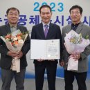 군포국민체육센터 이미지