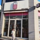 반달커피나주