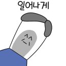 송현수학학원