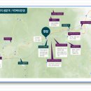 진부약국 이미지