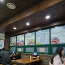 금오산왕족발 | 구미) 금오산 맛집 한채쭈꾸미 : 매콤한 쭈꾸미와 시원한 도토리묵 강추