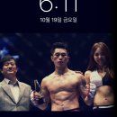 신동기정형외과 네이버블로그