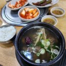 광석로 | 홍천 세이지우드CC 챌린지 드림코스 라운드 후기 &amp; 맛집 추천