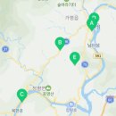 뉴에덴펜션