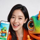 카멜레온호텔 이미지