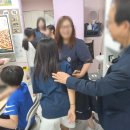 (주)이도테크