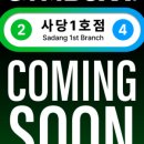 라인업 휘트니스 1호점 이미지