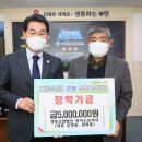 라이스영농조합법인 이미지