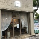몬딘 | [서부정류장카페] 관문시장 옆에 있는 조용한 갬성카페 ‘ 몬딘’ 후기