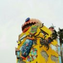 탐라도다 이미지