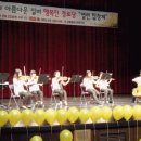 곡목 경로당 이미지