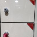 신평면 작은목욕탕 이미지