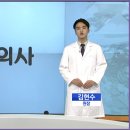 장안한의원 이미지