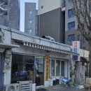 국회대로52길 이미지